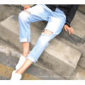 Mode Damen Strumpfhosen Jeans